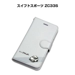 iPhoneケース 手帳タイプ iPhone各種 スイフトスポーツ ZC33S ゆうパケット送料無料