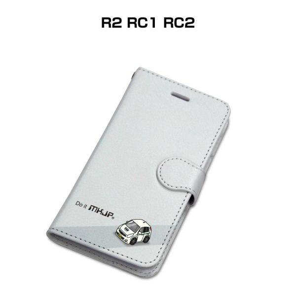 iPhoneケース 手帳タイプ iPhone各種 R2 RC1 RC2 ゆうパケット送料無料