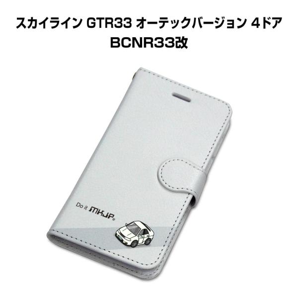 MKJP iPhoneケース 手帳タイプ  iPhone15 iPhone14 iPhone13 i...