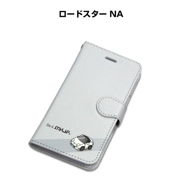 MKJP iPhoneケース 手帳タイプ  iPhone15 iPhone14 iPhone13 i...