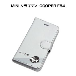 MKJP iPhoneケース スマホケース 手帳タイプ 外車 MINI クラブマン COOPER F54の商品画像