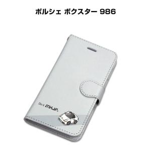 MKJP iPhoneケース 手帳タイプ  iPhone15 iPhone14 iPhone13 iPhone12 外車 ポルシェ ボクスター 986 ゆうパケット送料無料｜mkjp