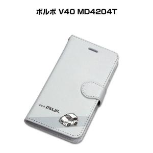 MKJP iPhoneケース 手帳タイプ  iPhone15 iPhone14 iPhone13 iPhone12 外車 ボルボ V40 MD4204T ゆうパケット送料無料