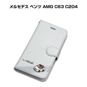 MKJP iPhoneケース スマホケース 手帳タイプ 外車 メルセデス ベンツ AMG C63 C204 ゆうパケット