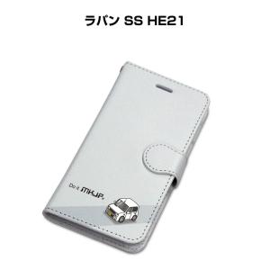 MKJP iPhoneケース 手帳タイプ  iPhone15 iPhone14 iPhone13 iPhone12 スズキ ラパン SS HE21 ゆうパケット送料無料｜mkjp