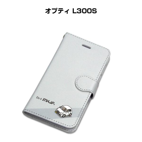 iPhoneケース 手帳タイプ iPhone各種 オプティ L300S ゆうパケット送料無料