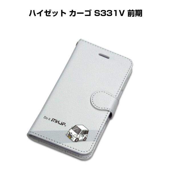 iPhoneケース 手帳タイプ iPhone各種 ハイゼット カーゴ S331V 前期 ゆうパケット...