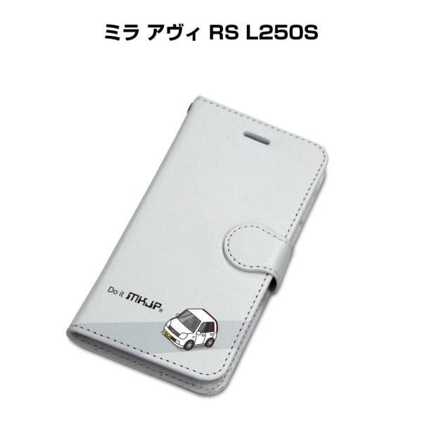 iPhoneケース 手帳タイプ iPhone各種 ミラ アヴィ RS L250S ゆうパケット送料無...