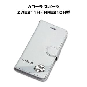 iPhoneケース 手帳タイプ iPhone各種 カローラ スポーツ ZWE211H／NRE210H型 ゆうパケット送料無料