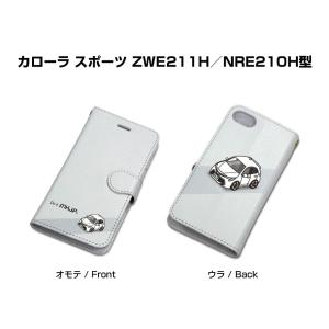 iPhoneケース 手帳タイプ iPhone各...の詳細画像3