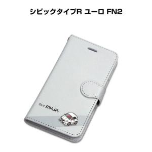 iPhoneケース 手帳タイプ iPhone各種 シビックタイプR ユーロ FN2 ゆうパケット送料無料