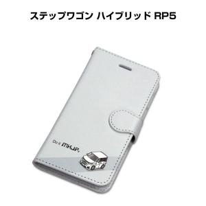 iPhoneケース 手帳タイプ iPhone各種 ステップワゴン ハイブリッド RP5 ゆうパケット送料無料