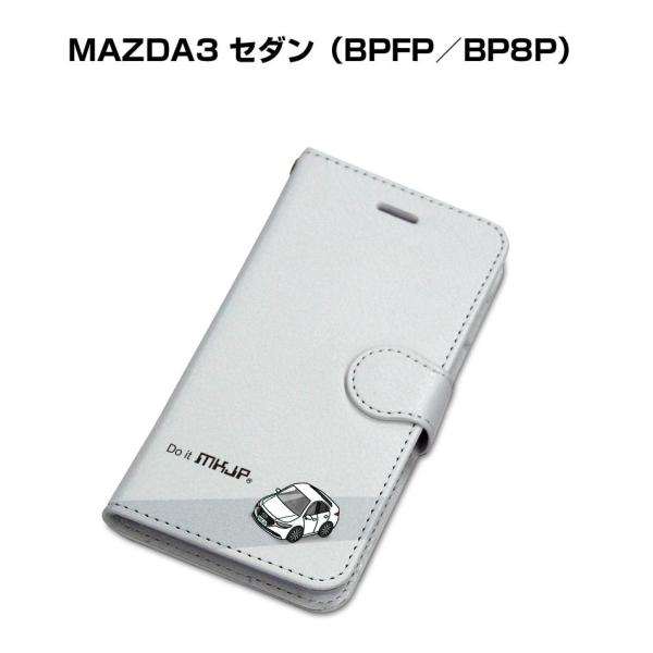 iPhoneケース 手帳タイプ iPhone各種 マツダ3 セダン BPFP／BP8P ゆうパケット...
