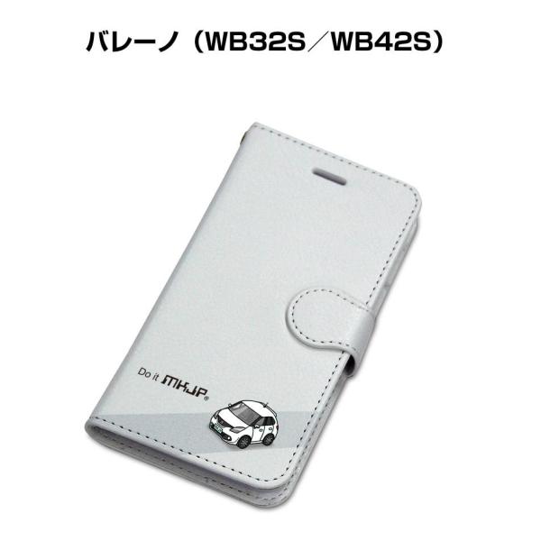 iPhoneケース 手帳タイプ iPhone各種 バレーノ WB32S／WB42S ゆうパケット送料...