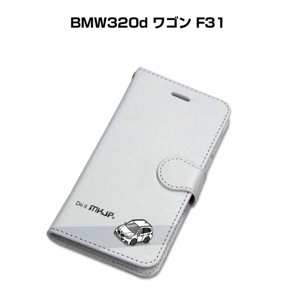 iPhoneケース 手帳タイプ iPhone各種 BMW320d ワゴン F31  ゆうパケット送料...