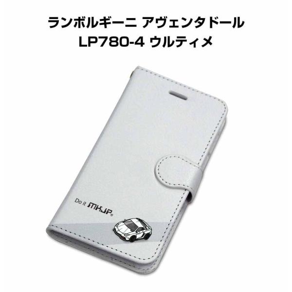 iPhoneケース 手帳タイプ iPhone各種 ランボルギーニ アヴェンタドール LP780-4 ...