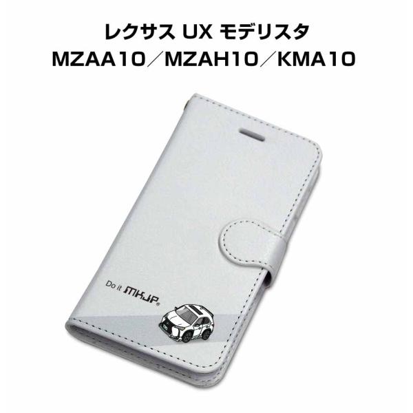 iPhoneケース 手帳タイプ iPhone各種 レクサス UX モデリスタ MZAA10／MZAH...