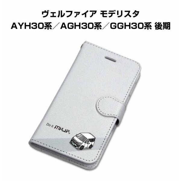 iPhoneケース 手帳タイプ iPhone各種 ヴェルファイア モデリスタ 30系 後期 ゆうパケ...