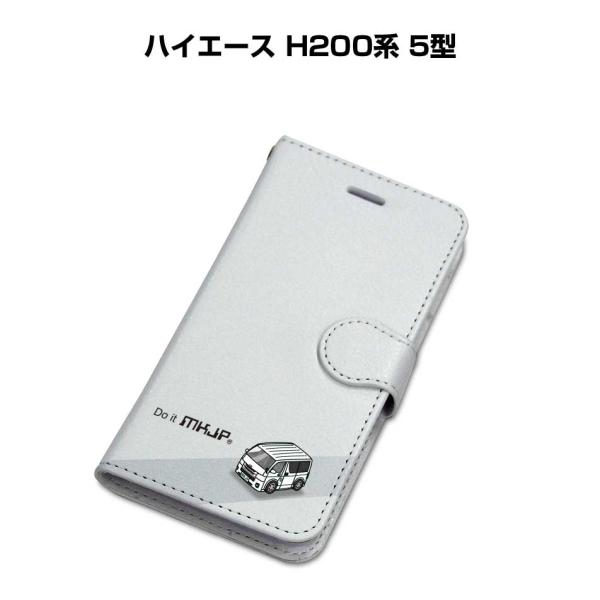 iPhoneケース 手帳タイプ iPhone各種 ハイエース H200系 5型 ゆうパケット送料無料