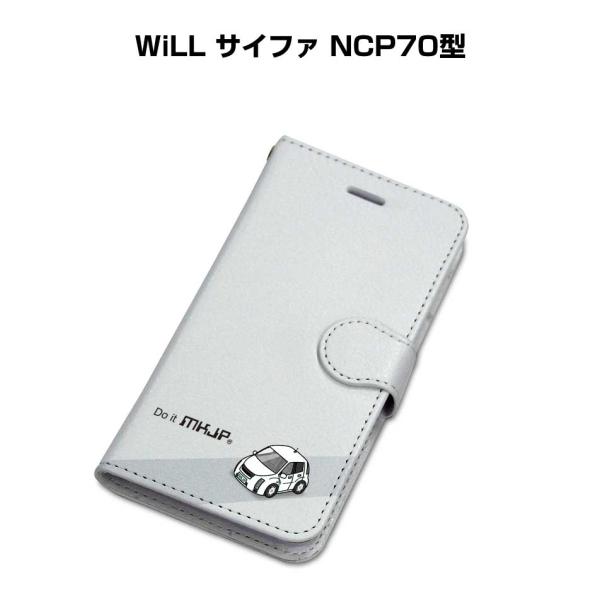iPhoneケース 手帳タイプ iPhone各種 WiLL サイファ NCP70型 ゆうパケット送料...