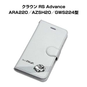 Maison Margiela メゾンマルジェラ 4ステッチ iPhone12 & 12pro レザー