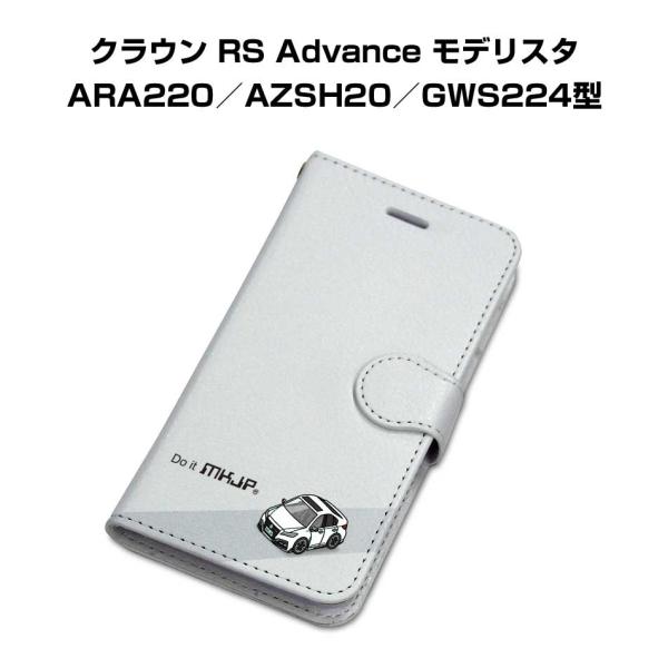 iPhoneケース 手帳タイプ iPhone各種 クラウン RS Advance モデリスタ ARA...