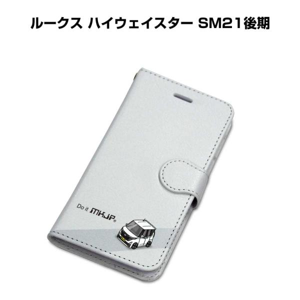 iPhoneケース 手帳タイプ iPhone各種 ルークス ハイウェイスター SM21後期 ゆうパケ...