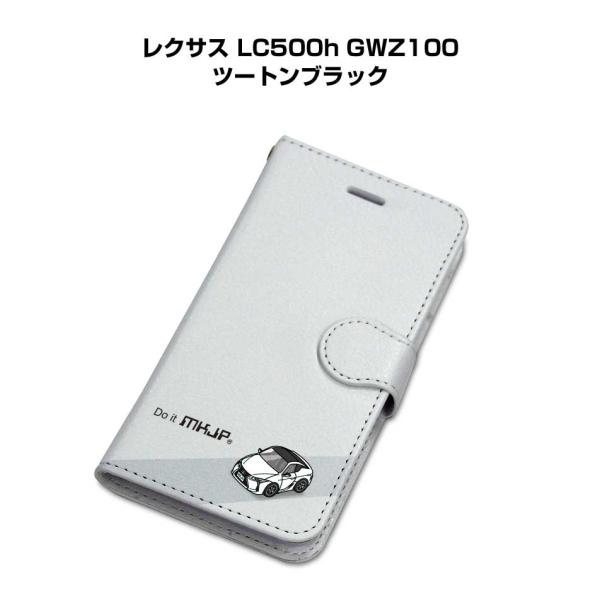 iPhoneケース 手帳タイプ iPhone各種 レクサス LC500h GWZ100 ツートンブラ...