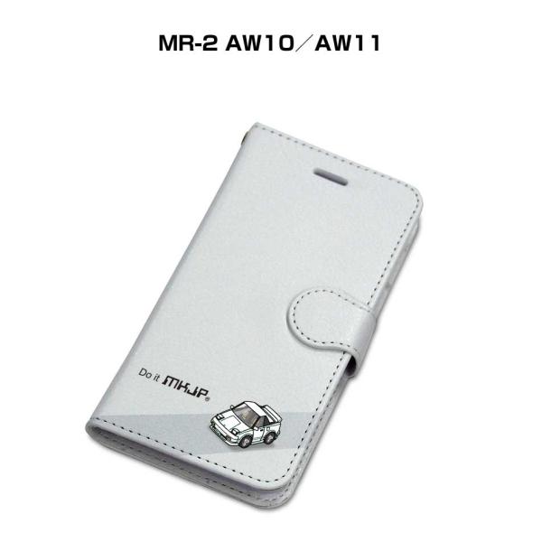 iPhoneケース 手帳タイプ iPhone各種 MR-2 AW10／AW11  ゆうパケット送料無...