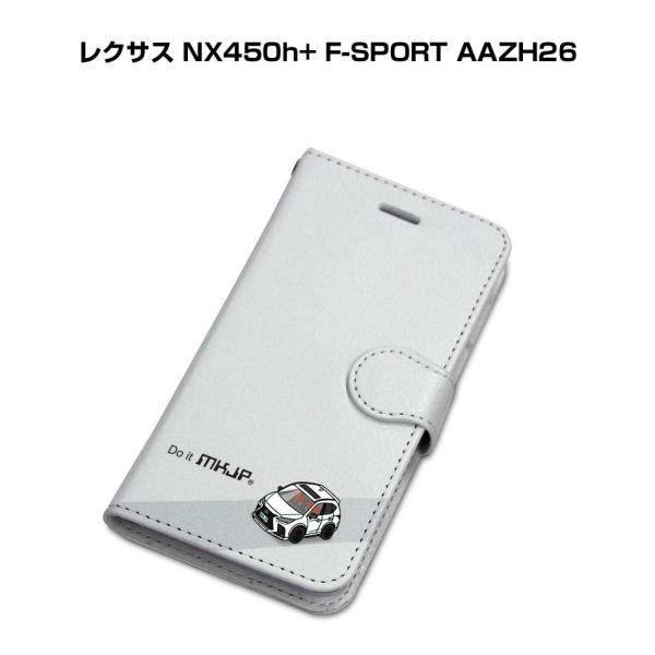 iPhoneケース 手帳タイプ iPhone各種 レクサス NX450h+ F-SPORT AAZH...