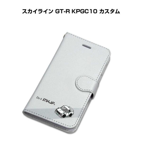 iPhoneケース 手帳タイプ iPhone各種 スカイライン GT-R KPGC10 カスタム  ...