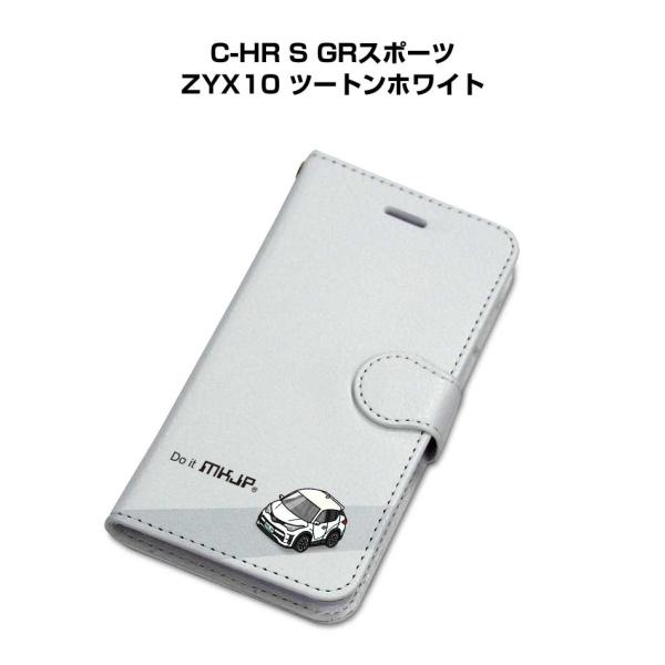 iPhoneケース 手帳タイプ iPhone各種 C-HR S GRスポーツ ZYX10 ツートンホ...