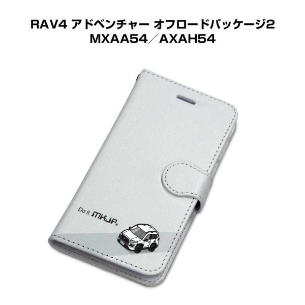 iPhoneケース 手帳タイプ iPhone各種 RAV4 アドベンチャー オフロードPK2 MXA...
