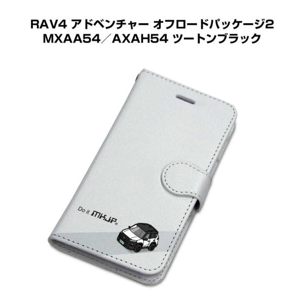 iPhoneケース 手帳タイプ iPhone各種 RAV4 アドベンチャー オフロードPK2 MXA...