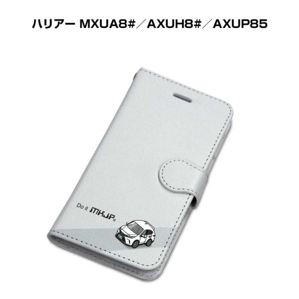 iPhoneケース 手帳タイプ iPhone各種 ハリアー MXUA8#／AXUH8#／AXUP85...
