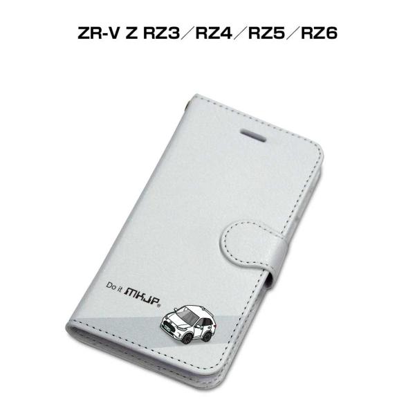 iPhoneケース 手帳タイプ iPhone各種 ZR-V Z RZ3／RZ4／RZ5／RZ6  ゆ...