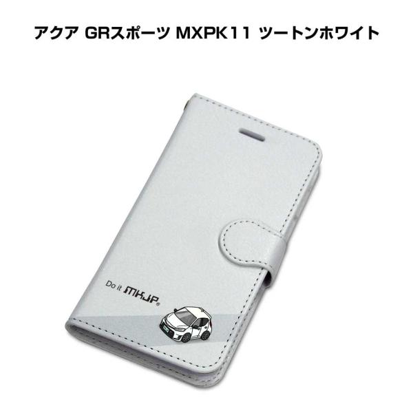 iPhoneケース 手帳タイプ iPhone各種 アクア GRスポーツ MXPK11 ツートンホワイ...