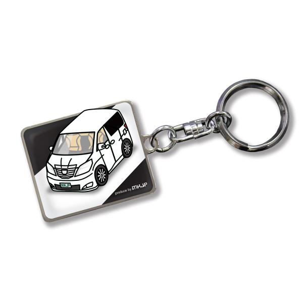 MKJP カスタムキーホルダー トヨタ アルファード20 車カラー：ホワイト ゆうメール送料無料