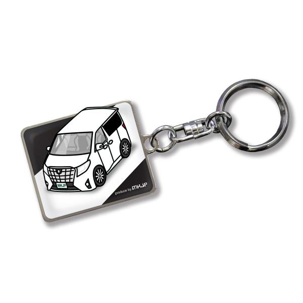 MKJP カスタムキーホルダー トヨタ アルファード30 車カラー：ホワイト ゆうメール送料無料
