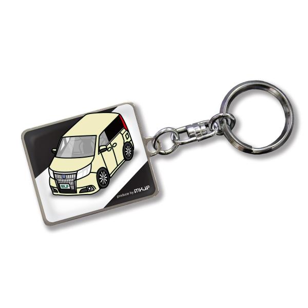 MKJP カスタムキーホルダー トヨタ エスクァイアZRR80 車カラー：クリーム ゆうメール送料無...