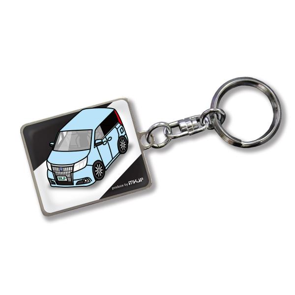 MKJP カスタムキーホルダー トヨタ エスクァイアZRR80 車カラー：水色 ゆうメール送料無料