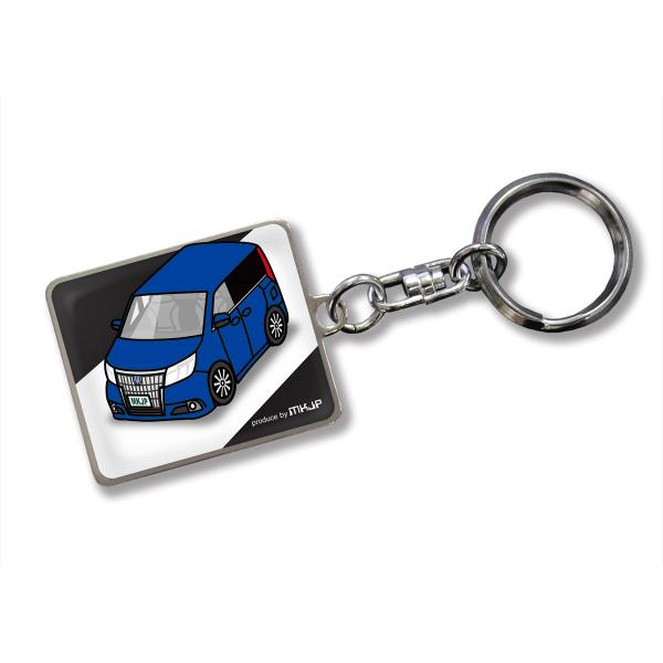 MKJP カスタムキーホルダー トヨタ エスクァイアZRR80 車カラー：ブルー ゆうメール送料無料