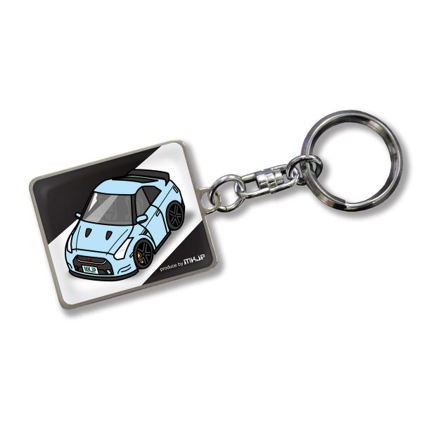 MKJP カスタムキーホルダー ニッサン GT-R R35 車カラー：水色 ゆうメール送料無料