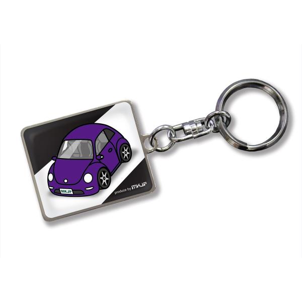 MKJP カスタムキーホルダー 外車 ニュービートル 9C 車カラー：パープル ゆうメール送料無料