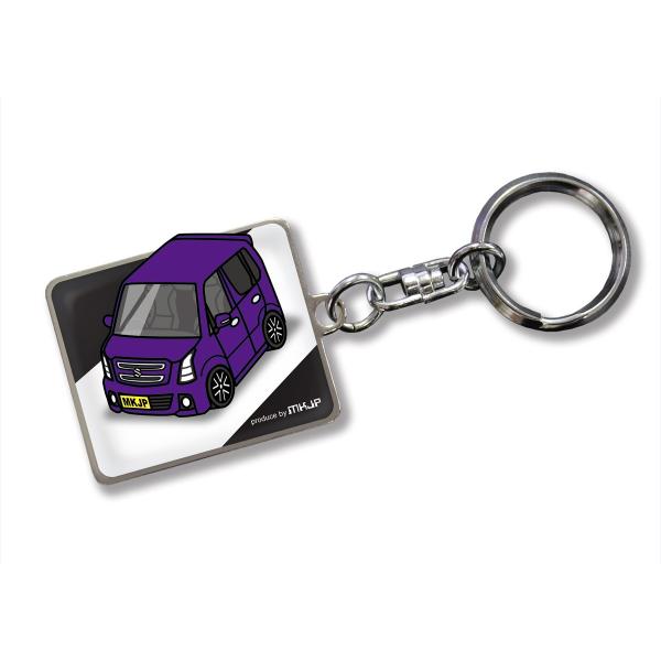 MKJP カスタムキーホルダー スズキ ワゴンRスティングレー MH55S 車カラー：パープル ゆう...