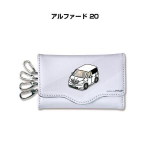 MKJP キーケース イラスト 車好き プレゼント クリスマス 車 メンズ 男性 トヨタ アルファード 20 ゆうパケット送料無料｜mkjp