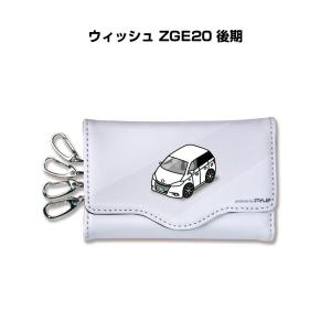 MKJP キーケース イラスト 車好き プレゼント クリスマス 車 メンズ 男性 トヨタ ウィッシュ ZGE20 後期 ゆうパケット送料無料｜mkjp