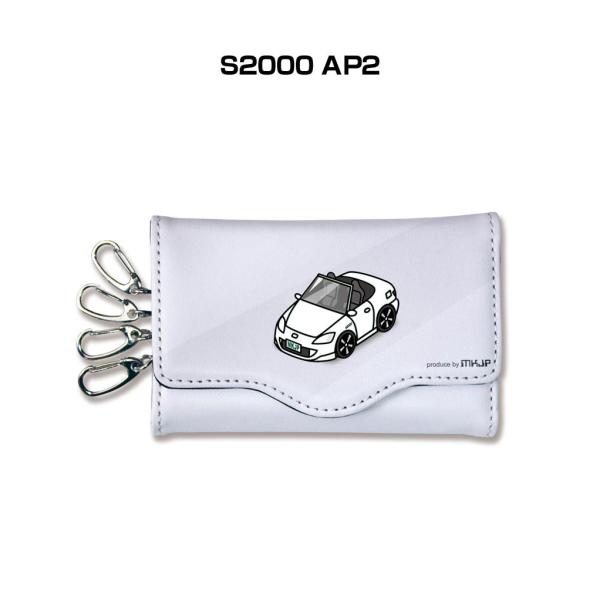 キーケース イラスト 車好き プレゼント 車 メンズ 男性 S2000 AP2 ゆうパケット送料無料