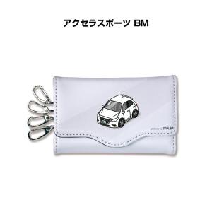 MKJP キーケース イラスト 車好き プレゼント クリスマス 車 メンズ 男性 マツダ アクセラスポーツ BM ゆうパケット送料無料｜mkjp