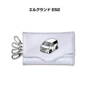 MKJP キーケース イラスト 車好き プレゼント クリスマス 車 メンズ 男性 ニッサン エルグランド E52 ゆうパケット送料無料｜mkjp